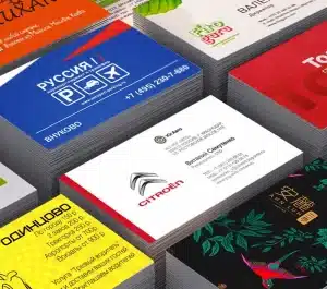 Изготовление визиток в Барановичах недорого